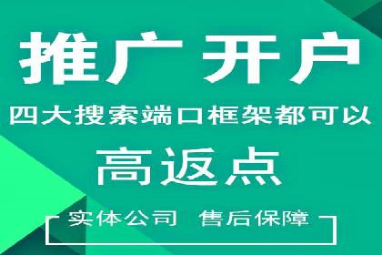 攻略分享：高效利用百度推广提升品牌知名度